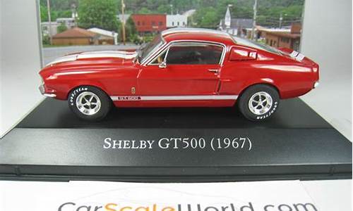 _shelby gt500壁纸